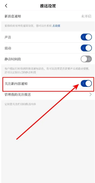 新华社