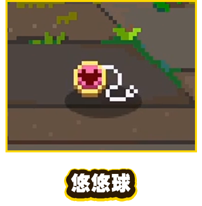热血硬派国夫君外传
