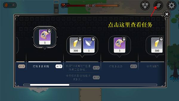 漫无止境