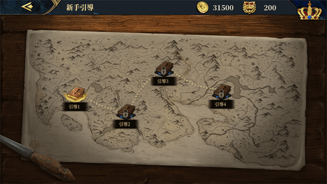 欧陆战争7无限资源满级内购版