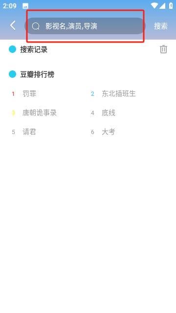 奇乐影视