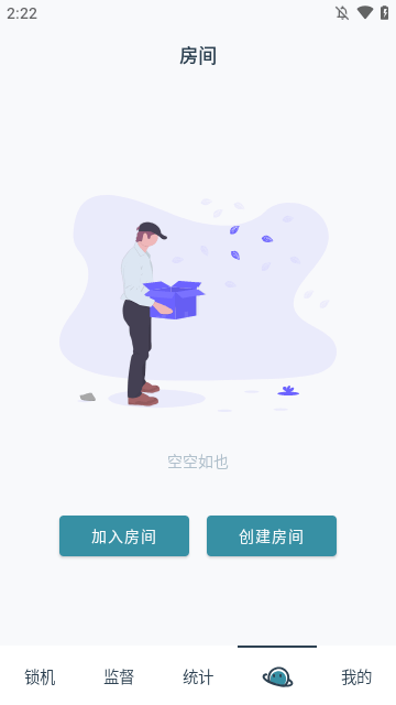 远离手机APP