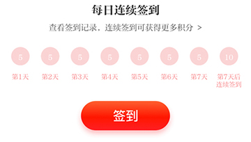 川观新闻