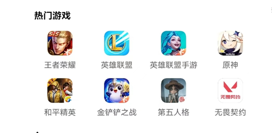 代练游戏平台有哪些