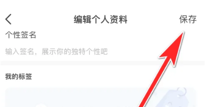Hello语音