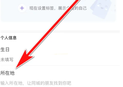 Hello语音