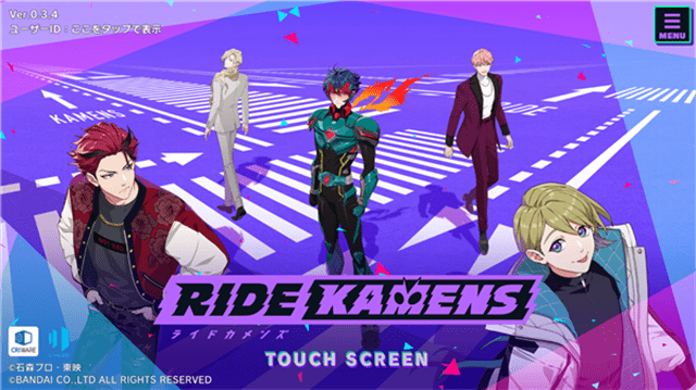 假面骑士Ride Kamens