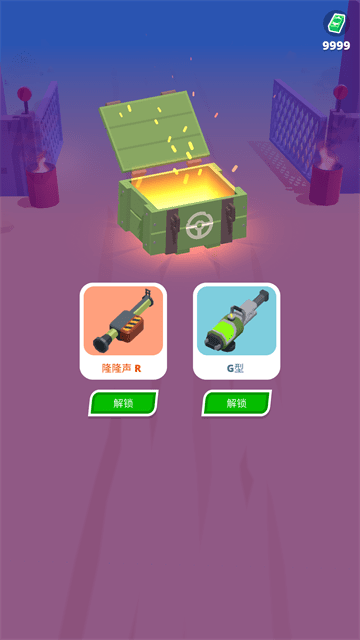 沙漠骑手无限金币版