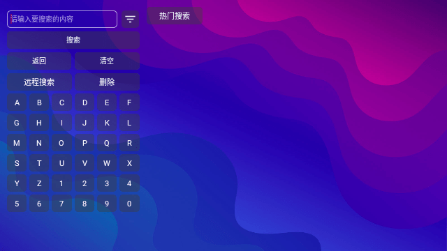 Screenshot_20250114-115628
