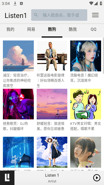 Screenshot_20250115-150404