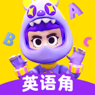 英语天天练 