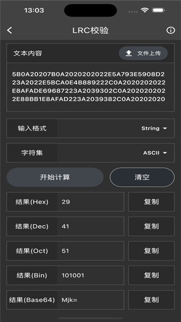 497x883bb (3)