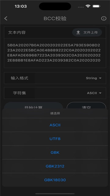 497x883bb (4)