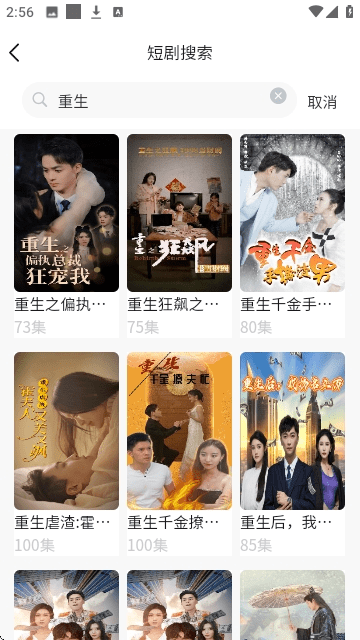 塔奇剧场