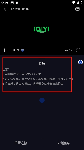 FreeHD