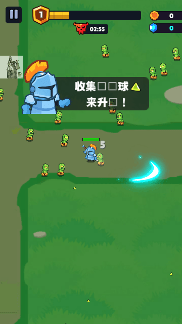 法术我贼溜
