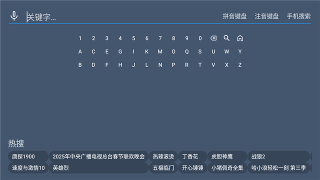 柠檬视频TV