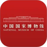 国家博物馆 