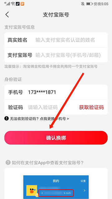 好省