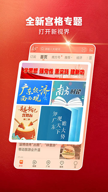 605e757dd5fc4fb684656c68a43768cd (3)