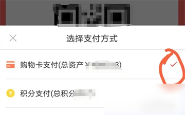 天虹
