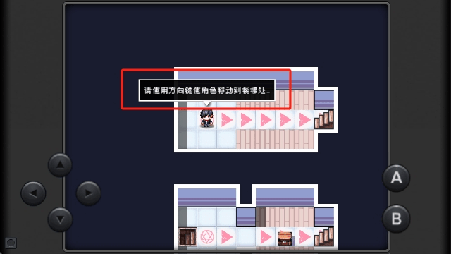 命运轮回