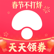 蘑菇街 