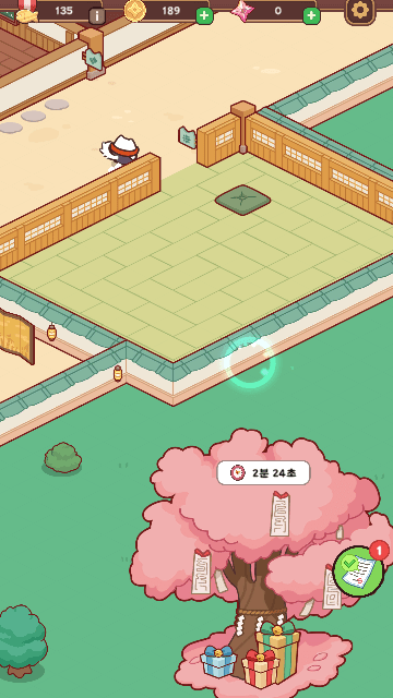 猫忍者学校