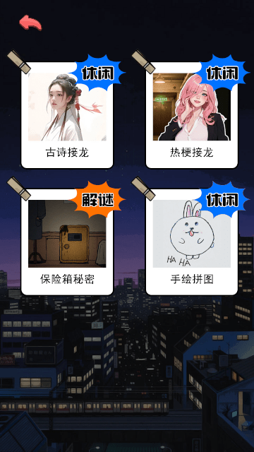 我的女友刚满十八岁