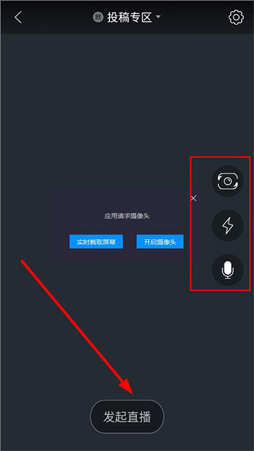 扬帆