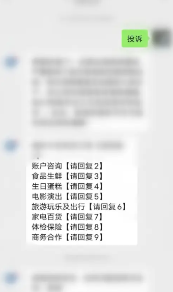东方福利网