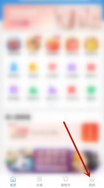东方福利网