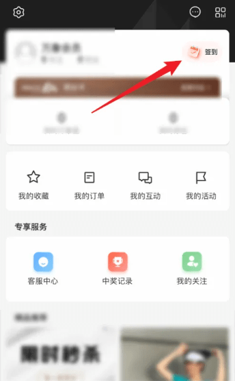 一点万象