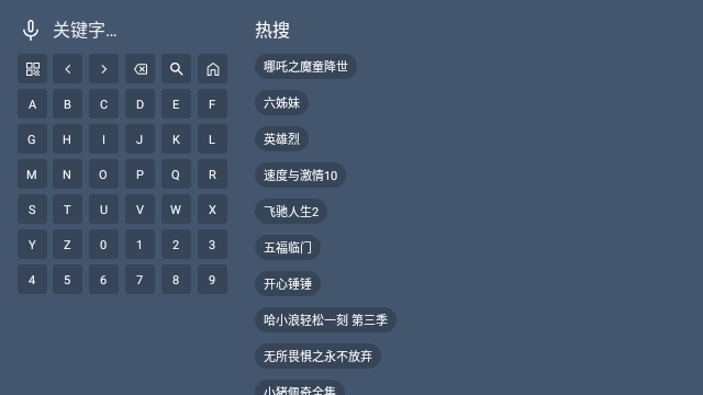 看美剧TV
