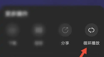 酷我畅听
