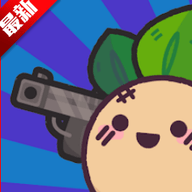 大头菜小子银行大冒险
