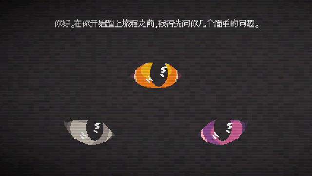 大头菜小子银行大冒险