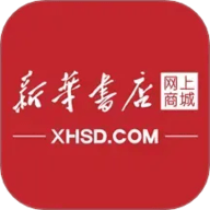 新华书店 