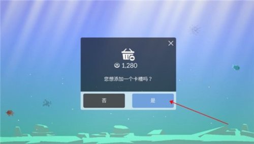 钓鱼生活