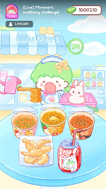 糖葫芦达人