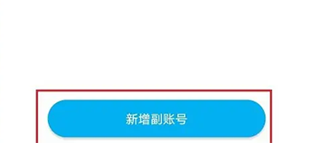 上汽大众
