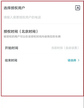 上汽大众
