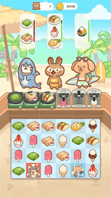 动物园餐厅