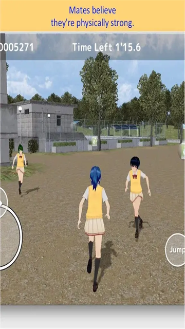 逃学
