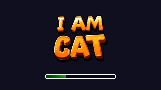 我是猫