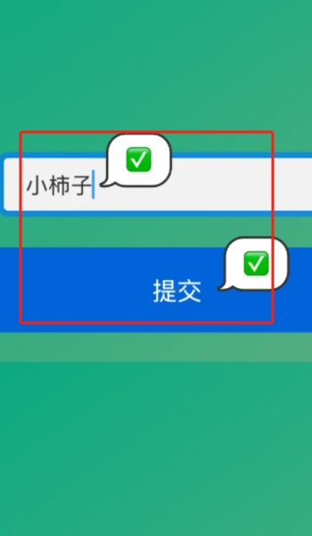 耳朵通盘影视