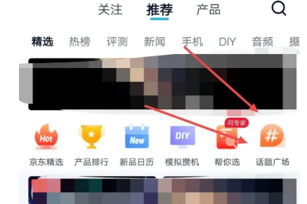 中关村在线