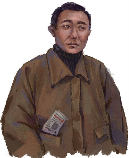 完美的一天
