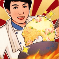 小小美食厨师长 