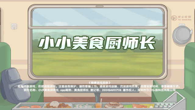 Screenshot_20250226-174555